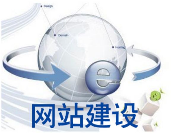 天桥区企业网站移动端适配与响应式布局深度优化方案